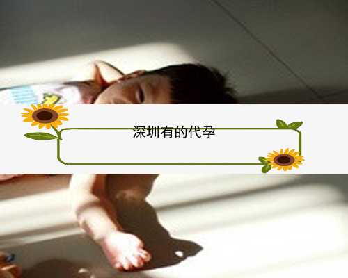 北京三代试管婴儿医院好不好？